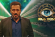 Bigg Boss 18