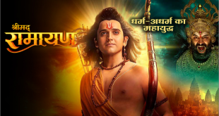 Shrimad Ramayan